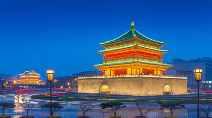西安市钟鼓楼博物馆第 1 张图片
