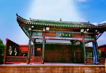 滑石古寨景区第 6 张图片