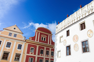 克鲁姆洛夫市政厅