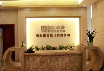 江西工业设计小镇第 13 张图片