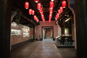 三宝文化展示中心