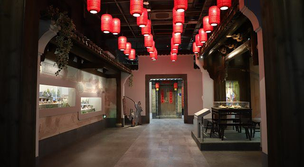 三宝文化展示中心