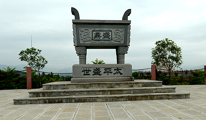 来凤县仙佛石窟景区第 24 张图片