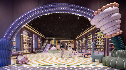 MELAND CLUB(壹方城店)第 1 张图片