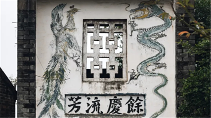 三江口第 13 张图片