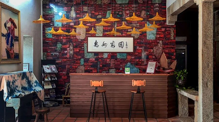 惠女家园第 1 张图片