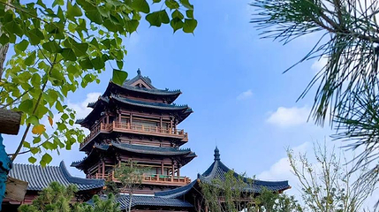连云港园博园第 1 张图片