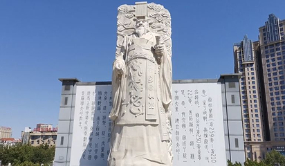 统一广场第 1 张图片