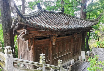 岩泉风景区第 20 张图片