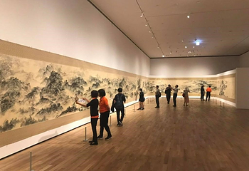 台南市美术馆第 1 张图片