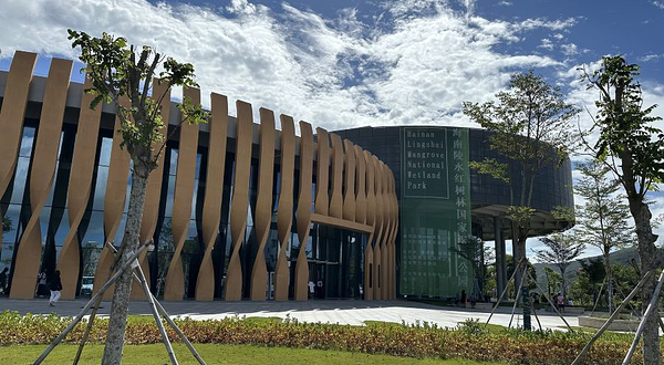 海南疍家博物馆