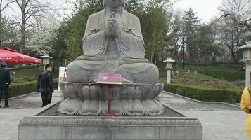 唐大慈恩寺遗址公园-如来佛