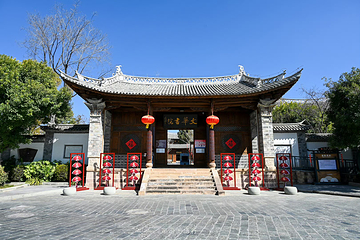 巍山古城第 50 张图片