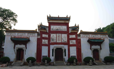 屈子文化园第 56 张图片