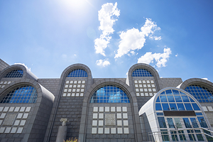 新疆维吾尔自治区博物馆