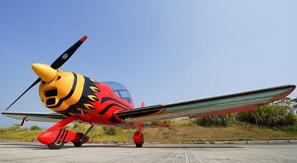 青岛星河飞行俱乐部