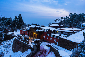 上饶铅山葛仙山风景区第 3 张图片