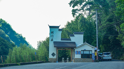 浙西大峡谷第 28 张图片