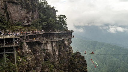 北帝山旅游区第 37 张图片