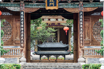 大理古城第 71 张图片