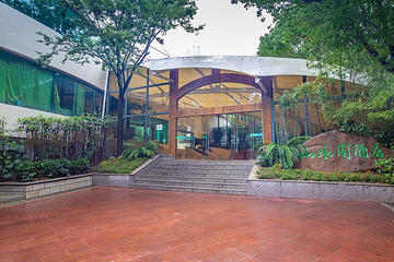 山水园酒店·餐厅第 11 张图片