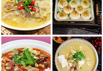 厦门帝元维多利亚大酒店·中餐厅第 18 张图片