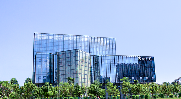 凌云玉石博物馆