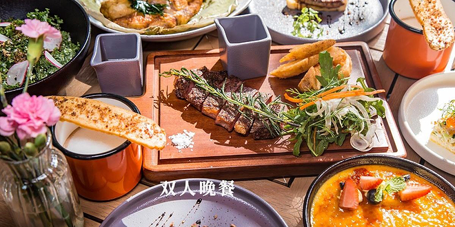 杭州西湖希尔顿嘉悦里酒店·花蜜里Nettare·花园西餐·精酿酒馆