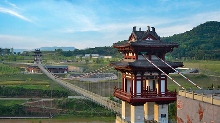 凤垭山生态农业旅游区第 1 张图片
