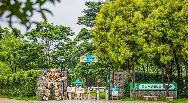 小山坡亲子农场