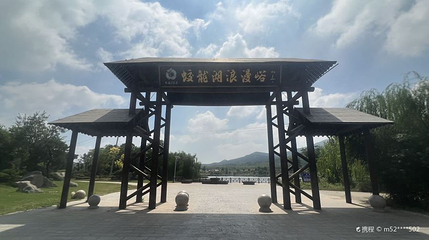 蛟龙湖景区第 1 张图片