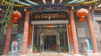 滦州古城名人蜡像馆第 1 张图片