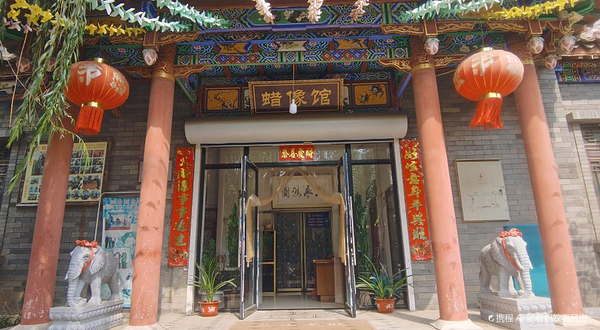 滦州古城名人蜡像馆