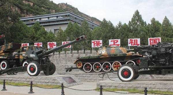 平西抗日纪念馆