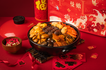 厦门波特曼七星湾酒店·曦海·鹭禧中餐厅第 13 张图片