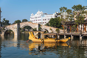赤坎·广东华侨国际旅游度假区第 47 张图片