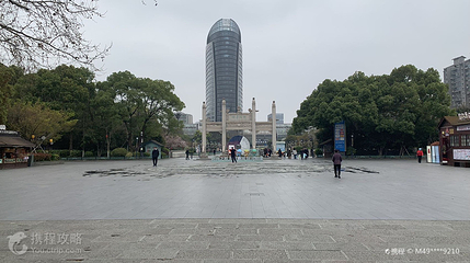 运河广场第 2 张图片