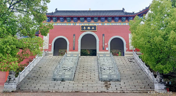 九郎山森林公园