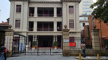 武汉中共中央机关旧址纪念馆第 1 张图片