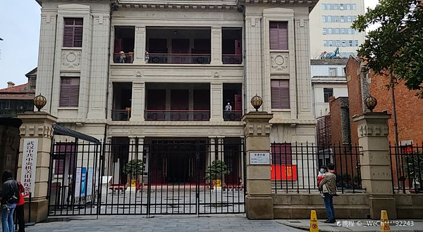 武汉中共中央机关旧址纪念馆