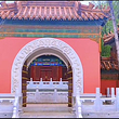 北京万春园