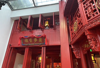 乌镇西栅景区第 113 张图片