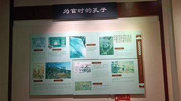 柳州文庙儒学博物馆