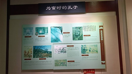 柳州文庙儒学博物馆第 1 张图片