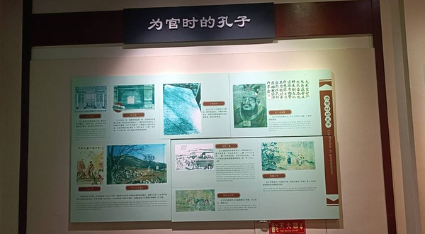 柳州文庙儒学博物馆