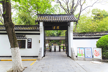 包公园第 50 张图片