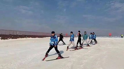 茶溪川滑雪公园第 1 张图片