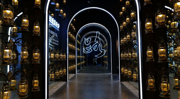 国家方志馆南方丝绸之路分馆