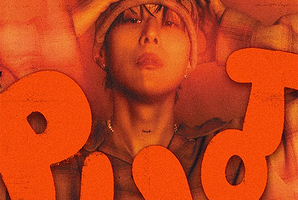 武汉 · pH-1【THE PILOT 飞行日志】演唱会-先导场·武汉站