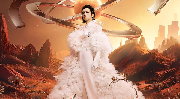 西安 · 2025华晨宇火星演唱会—西安站